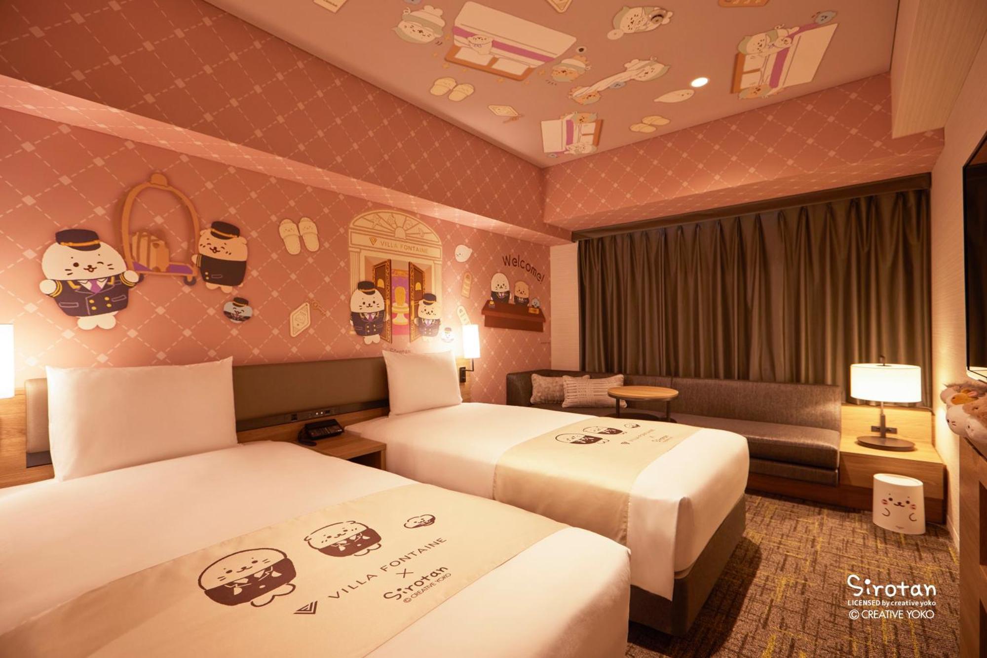 Villa Fontaine Grand Haneda Airport Tokyo Bagian luar foto