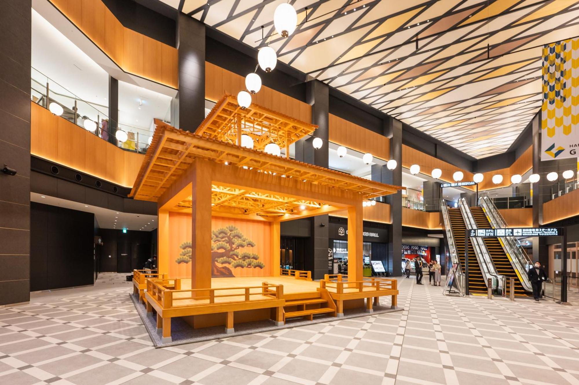 Villa Fontaine Grand Haneda Airport Tokyo Bagian luar foto